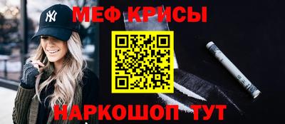 ГАЛЛЮЦИНОГЕННЫЕ ГРИБЫ Можга