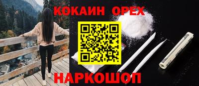 винт Моздок