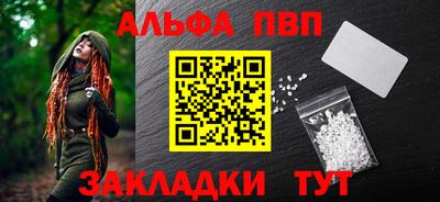 ГАЛЛЮЦИНОГЕННЫЕ ГРИБЫ Можга