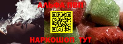 экстази Новозыбков