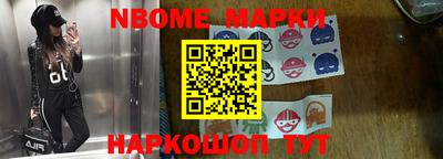 кокаин премиум Можайск
