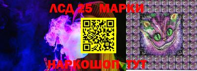 ГАЛЛЮЦИНОГЕННЫЕ ГРИБЫ Можга