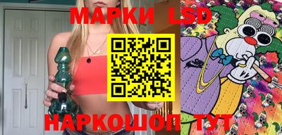 винт Моздок