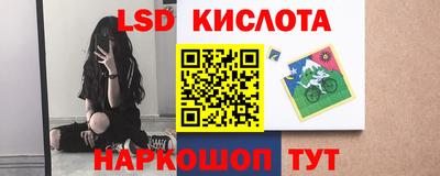 кокаин премиум Можайск