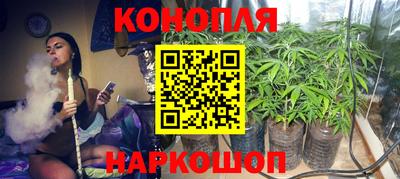 винт Моздок