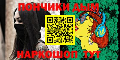 ГАЛЛЮЦИНОГЕННЫЕ ГРИБЫ Можга