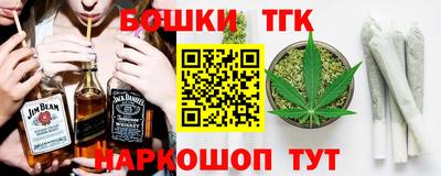 кокаин премиум Можайск