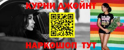 ГАЛЛЮЦИНОГЕННЫЕ ГРИБЫ Можга