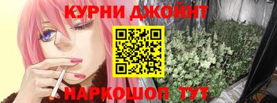 винт Моздок