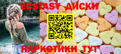 кокаин премиум Можайск