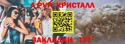 ГАЛЛЮЦИНОГЕННЫЕ ГРИБЫ Можга