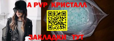 ГАЛЛЮЦИНОГЕННЫЕ ГРИБЫ Можга