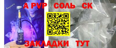 ГАЛЛЮЦИНОГЕННЫЕ ГРИБЫ Можга