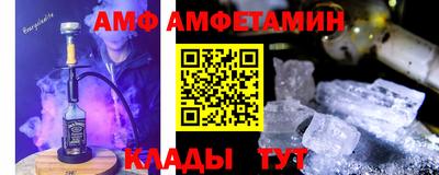 ГАЛЛЮЦИНОГЕННЫЕ ГРИБЫ Можга