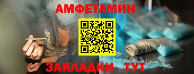 ГАЛЛЮЦИНОГЕННЫЕ ГРИБЫ Можга