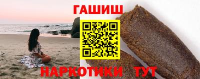 кокаин премиум Можайск