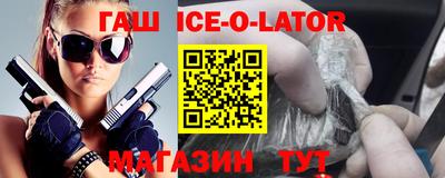ГАЛЛЮЦИНОГЕННЫЕ ГРИБЫ Можга