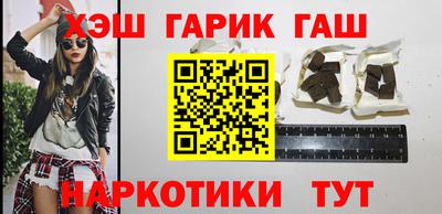 ГАЛЛЮЦИНОГЕННЫЕ ГРИБЫ Можга