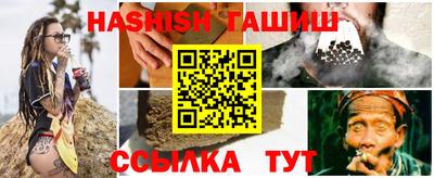 винт Моздок