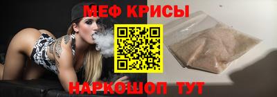 ГАЛЛЮЦИНОГЕННЫЕ ГРИБЫ Можга