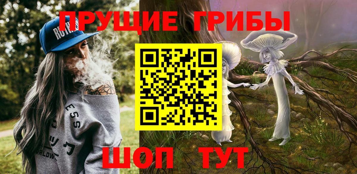 КОКАИН  Тихорецк  Меф МЯУ МЯУ кристаллы  Героин  Конопля  Вход с VPN  Кодеин 